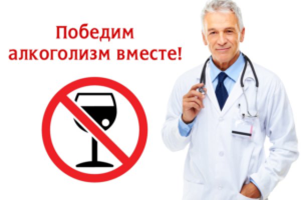 Kraken whitenet зеркала