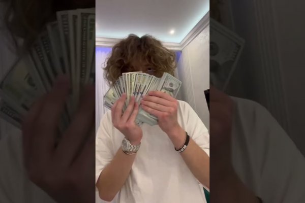 Рабочее зеркало кракен