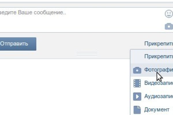 Кракен маркетплейс krk market com
