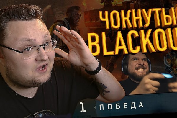 Kraken рабочий