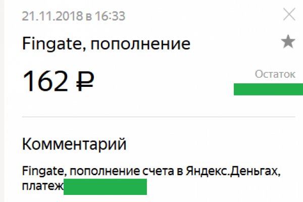 Ссылки на супернет