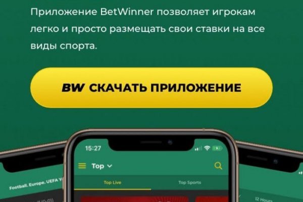 Кракен марке супернет