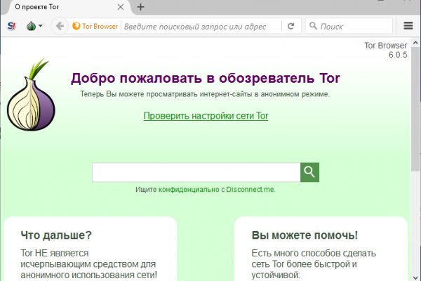 Kra35 at