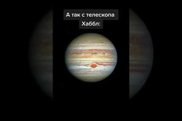 Как восстановить аккаунт на кракене