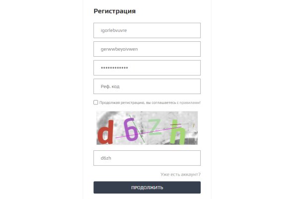 Кракен зеркало krk market com