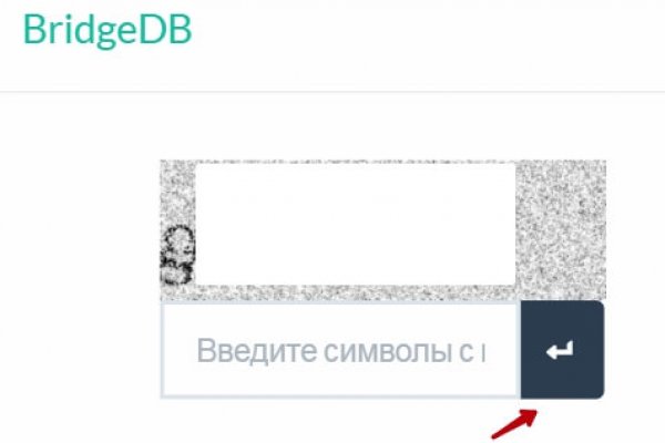 Kra33 at