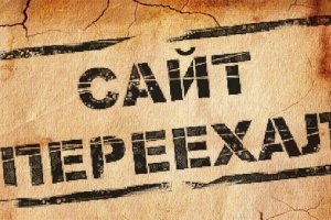 Как зайти на кракен