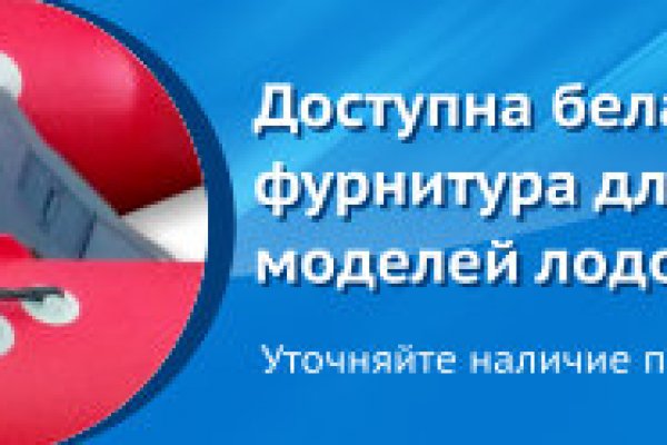 Kraken whitenet ссылка тор