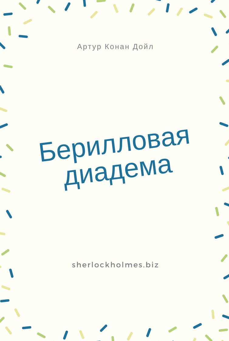 Что такое kraken в россии