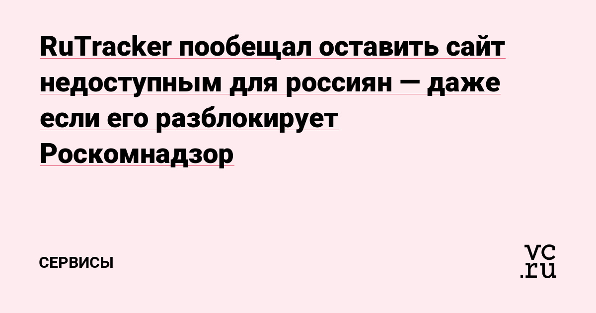 Кракен сайт пользователь не найден