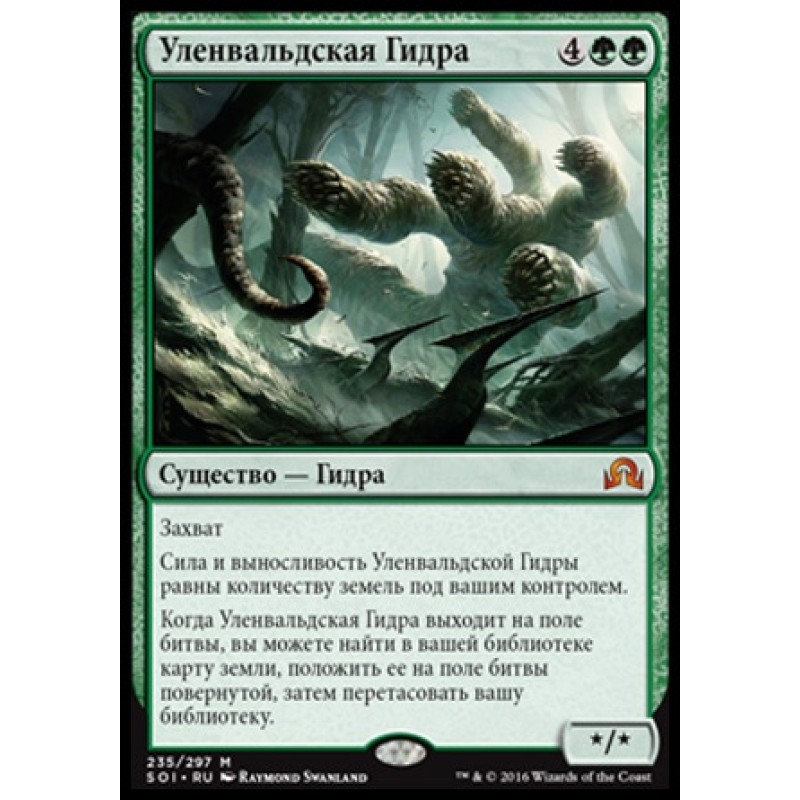 Kraken 2krn cc