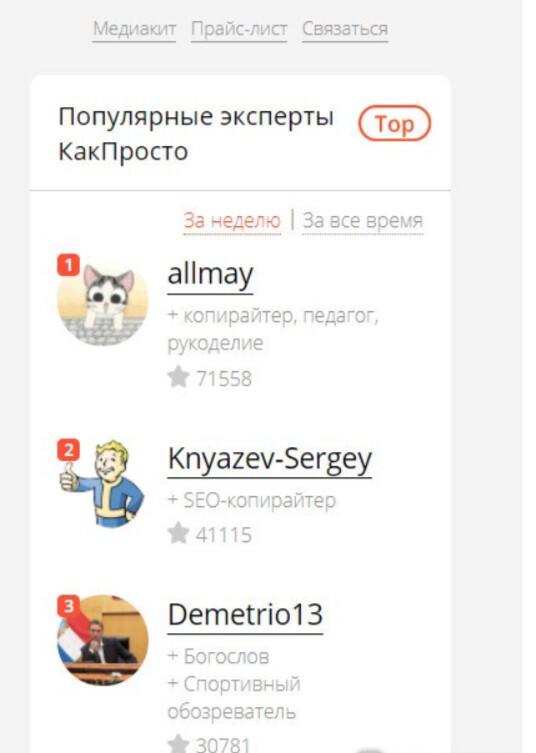 Как зайти на гидру через тор браузер