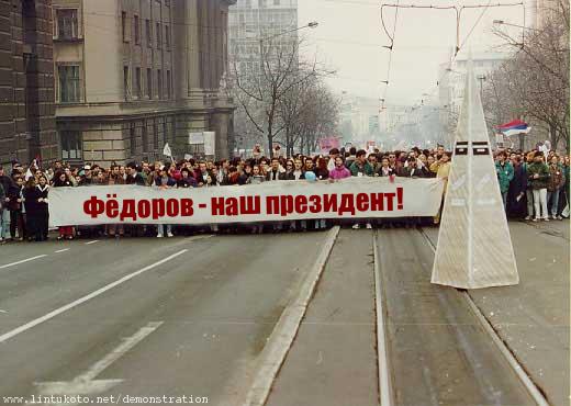 Кракен супернет ссылка