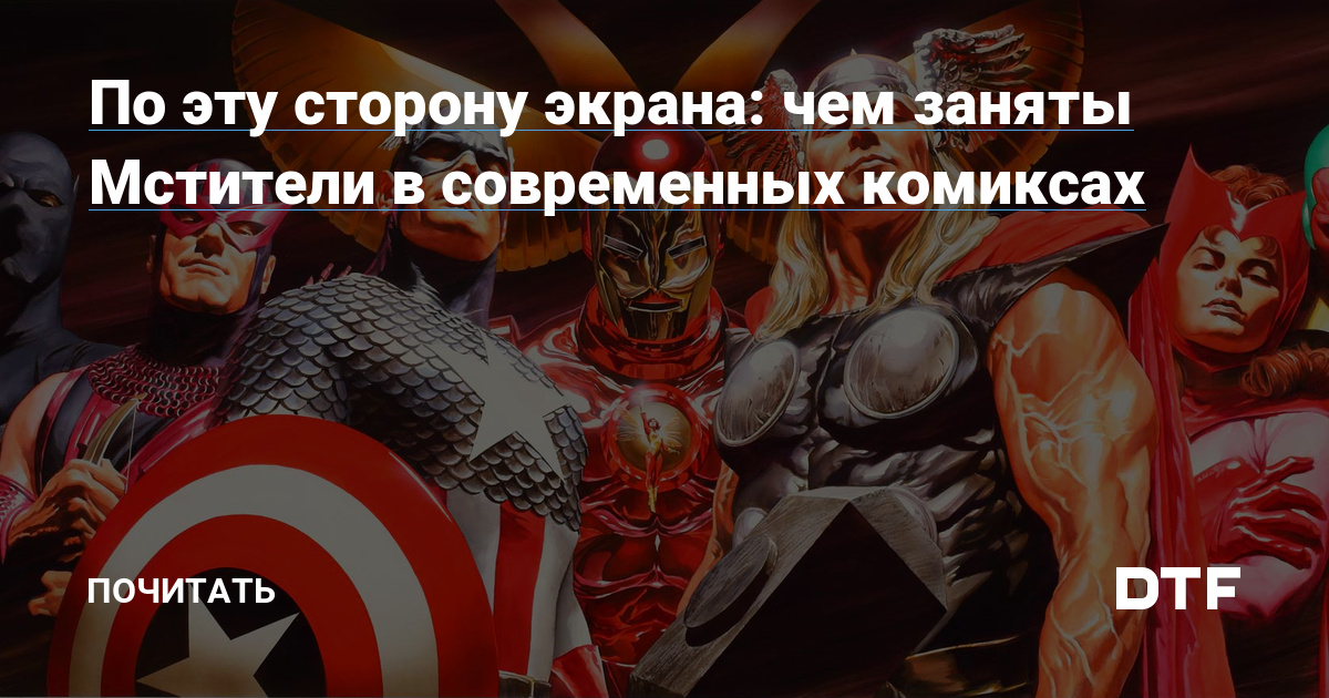 Кракен купить в москве порошок